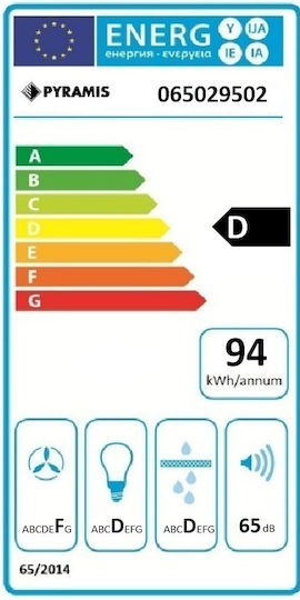 Pyramis Essential Ελεύθερος Απορροφητήρας 60cm Inox