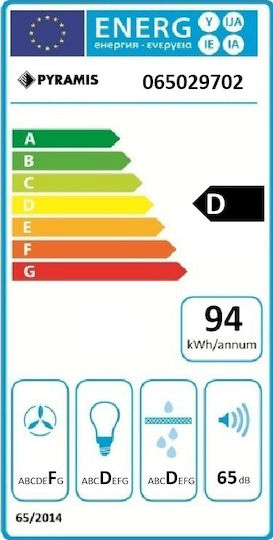 Pyramis Essential Simple with 2 Motors Freestanding Vent Hood 70cm Brown