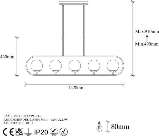 Opviq Jewel Висящо Осветително Тяло Златист Rail за 5 Крушки E14, E.14 122x15x49см.