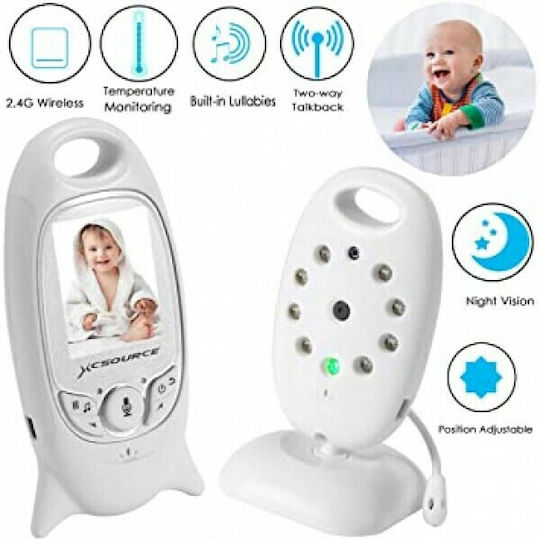 Baby Monitor Ασύρματη Ενδοεπικοινωνία Μωρού 2"