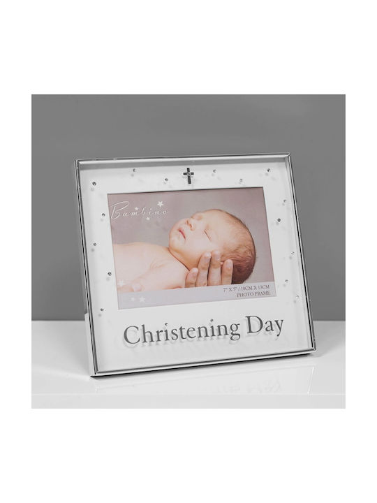 Bambino Mio Christening Παιδική Κορνίζα Επάργυρη Λευκή 18x13cm