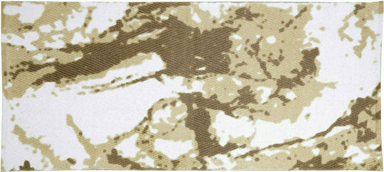 Viopros Χαλί Ορθογώνιο Μπεζ 135x190cm