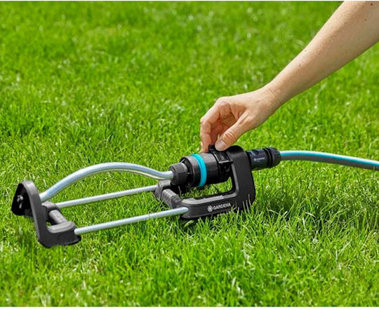 Gardena EcoLine Ventilator Sprinkler 1Stück Black 18920-20