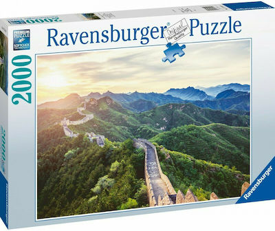 Σινικό Τείχος Puzzle 2D 2000 Stücke