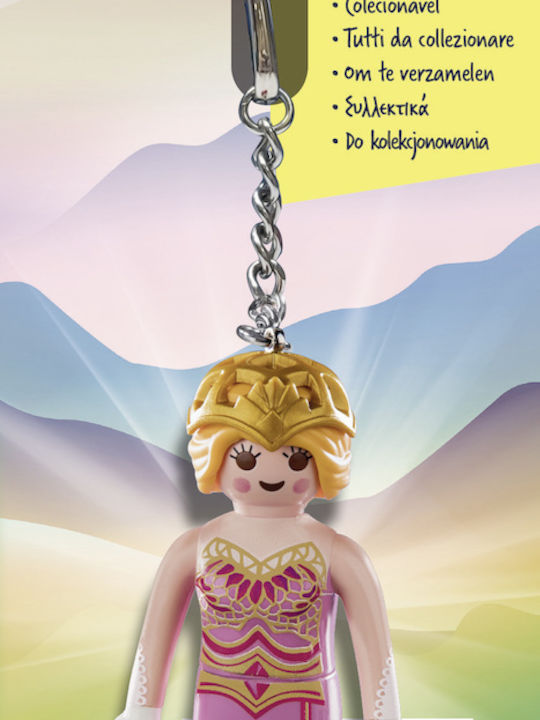 Playmobil Μπρελόκ Princess