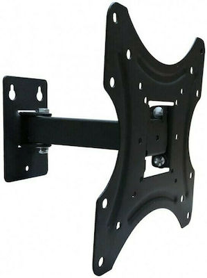 LPA-201A Wall TV Mount with Arm up to 42" and 35kg