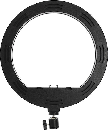 XD300 RGB Ring Light 30cm 3000 - 6000K with Desktop Tripod and Mobile Holder