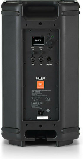 JBL EON710 JBLEON710 Αυτοενισχυόμενο Ηχείο PA 650W με Woofer 10" 33.2x30x58.7εκ.