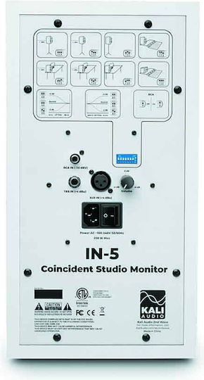 Kali Audio IN-5 Studio Monitor 5" 160W Stück Weiß