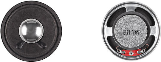 Dibeisi Woofer Ηχείου YD50 1.97" Αντίστασης 8Ω