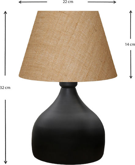 Megapap Hubert Metal Table Lamp for Socket E27 with Brown Shade and Black Base