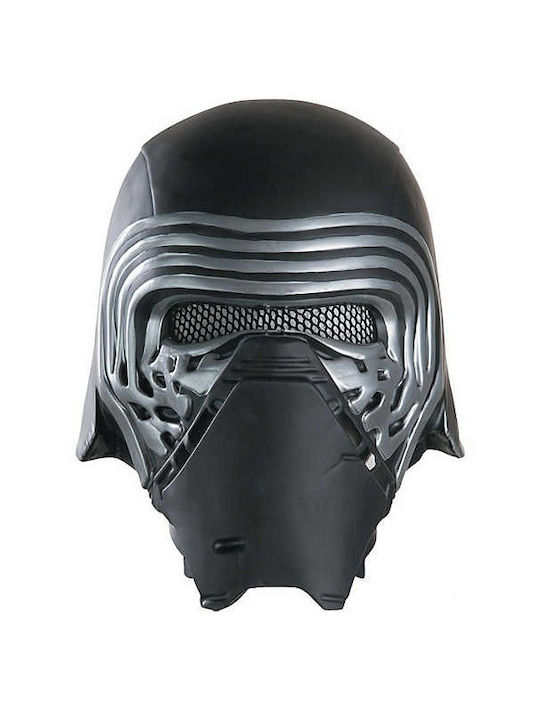 Carnival Kids Mask Full Face Astro Fighter