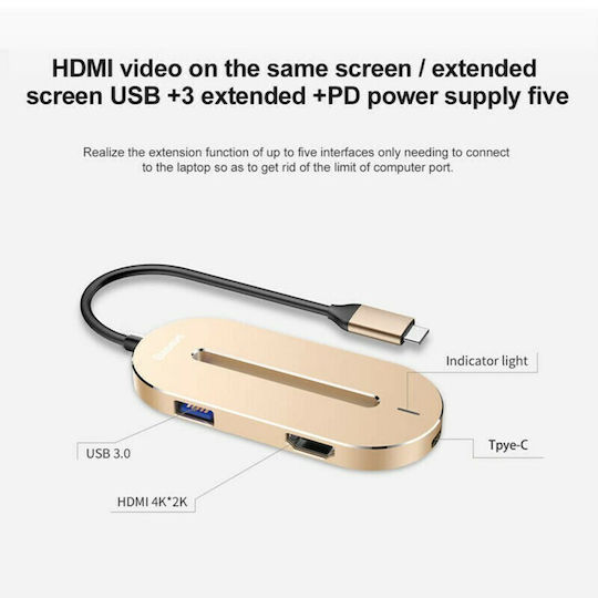 Baseus Aluminium O USB-C Docking Station με HDMI 4K PD Χρυσό