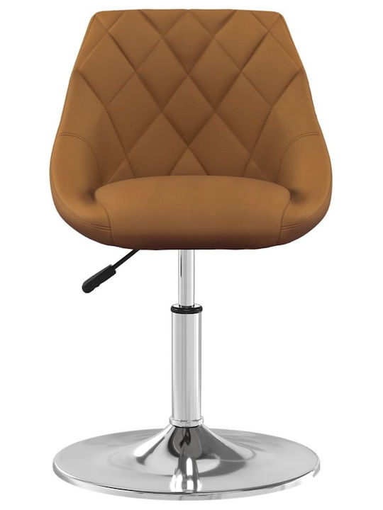 Rotating Chair Visitor Coffee 46x44x62.5cm 4pcs