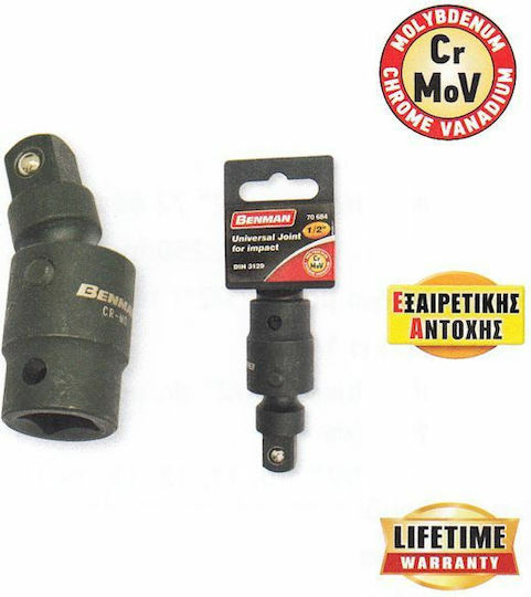 Benman Pneumatic Swivel Joint Ratchet Extension 1/2"