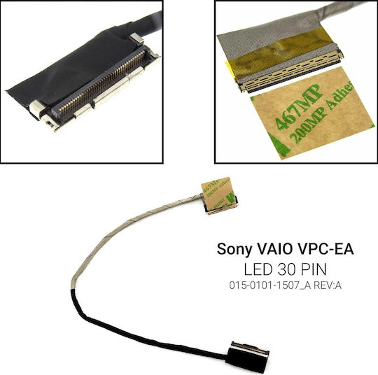 Καλωδιοταινία Екран για Лаптоп Sony Vaio