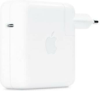 Apple Încărcător Laptop USB-C 67W Pentru Apple Fără Cablu De Alimentare