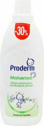 Proderm Fabric Softener 1lt