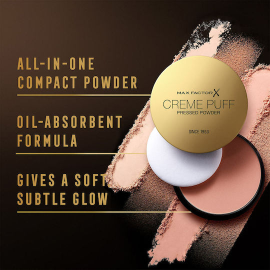 Max Factor Creme Puff Πούδρα 055 Candle Glow 14gr