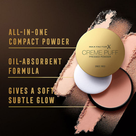 Max Factor Creme Puff Powder Compact Πούδρα 041 Medium Beige 14gr