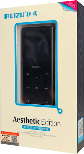 Ruizu D29 MP3 Player (16GB) with TFT Screen 1.8" Black