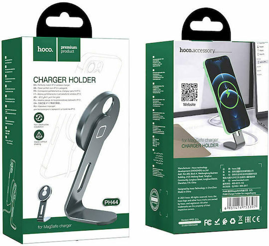 Hoco PH44 Βάση Φόρτισης MagSafe σε Γκρι χρώμα