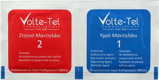 Volte-Tel 3d Curved Προστασία Κάμερας Tempered Glass Black για το Redmi Note 10 Pro