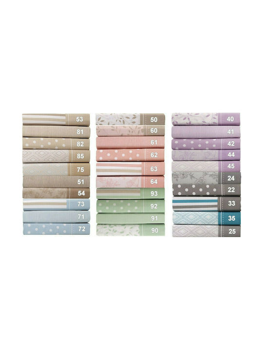 Anna Riska Mix & Match Print Σετ Μαξιλαροθήκες Oxford 54 50x70εκ.