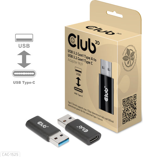 Club3D Μετατροπέας USB-A male σε USB-C female 1τμχ CAC-1525
