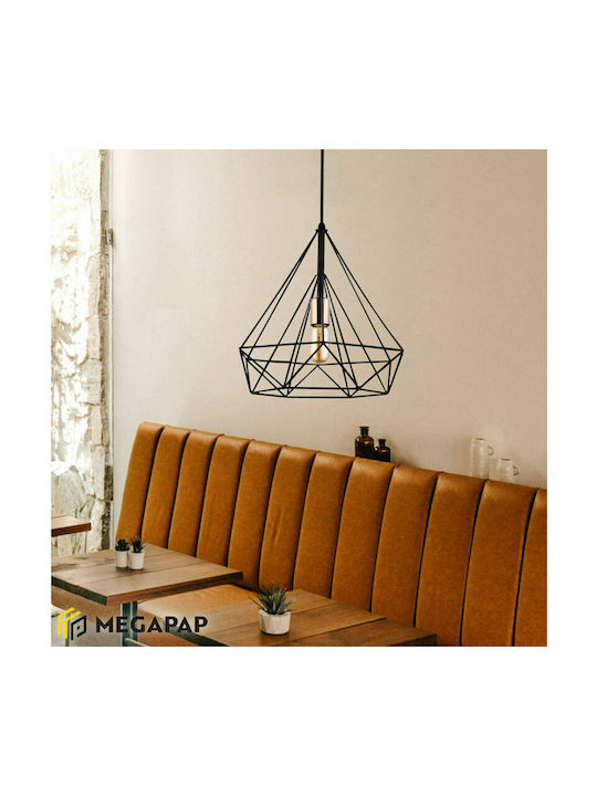 Megapap Donald Pendant Light Black with Socket E27 25x30x65cm