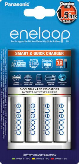 Panasonic Eneloop Smart & Quick BQ-CC55E Charger 4 Batteries Ni-MH Size AA/AAA Set with 4x AA 1900mAh in White color