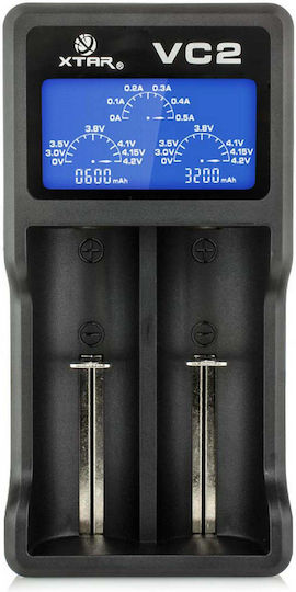 XTAR VC2 USB Charger 2 Batteries Li-ion/Ni-MH Size 18650/16340/26650/14500