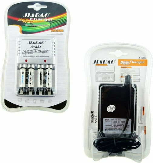 Jiabao A-612 Зарядно 4 за батерии Ni-Cd/Ni-MH Размер AA/AAA/9V в Бял цвят