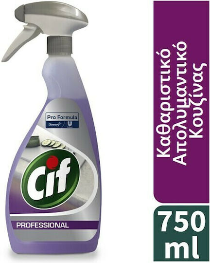 Cif Professional Pro Formula Spray de Curățare de Utilizare Generală cu Acțiune de Dezinfectare 1x750ml
