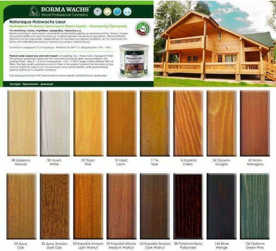 Borma Wachs Naturaqua Holzwachs Lasur Wasser 54 Oregon Matt 5Es