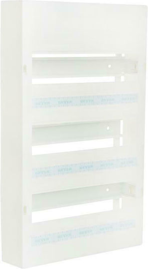 Geyer Ossa Wall mounted 12-Elements Fuse Box with 3 Rows W258xH420xD60mm