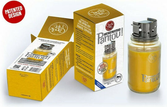 Candle n'Art Εντομοαπωθητικό Κερί για Κουνούπια 580ml Σιτρονέλα