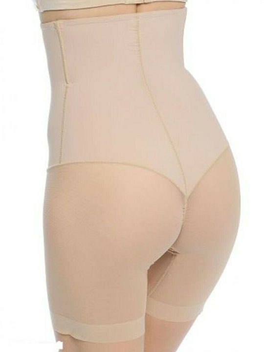 Ysabel Mora Uplift Tightening Boxer Seamless Beige