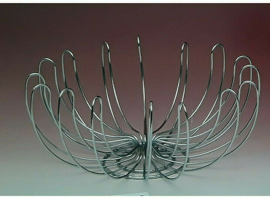 Karvounis Fruit Bowl Metallic Silver