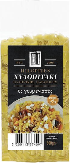 Οι γουμένισσες Χυλοπίτες 500gr