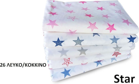 Dimcol Star Детски калъф за възглавница от 100% памук 50x70бр 26 Red-White Dimcol Star Детски калъф за възглавница от 100% памук 50x70бр 26 Red-White