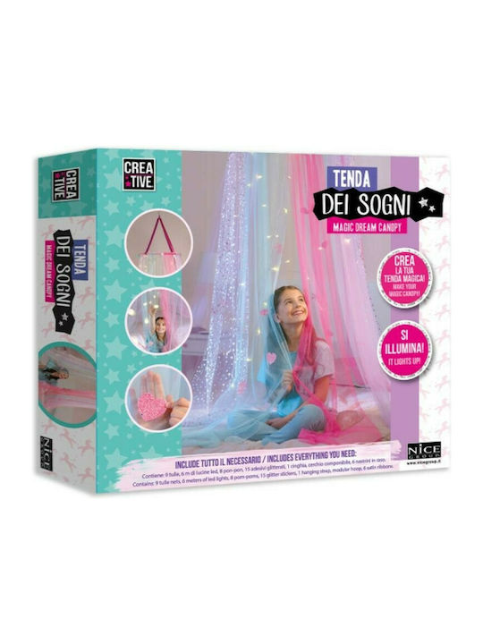 Nice Mosquito Net Room Tulle 02814 Multicolored 174cm