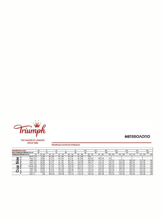 Amourette 300 W X Bra without Padding Underwire White
