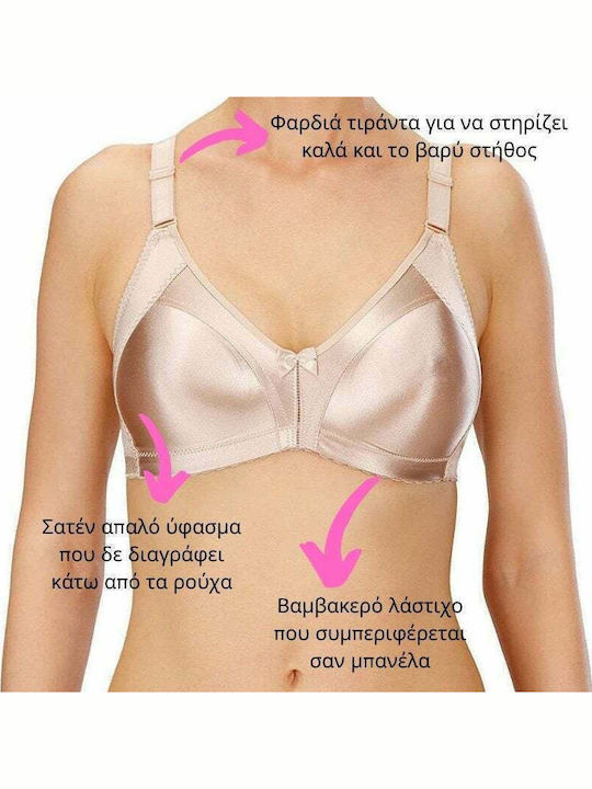 Minimizer Minimizer Bra without Padding without Underwire Beige