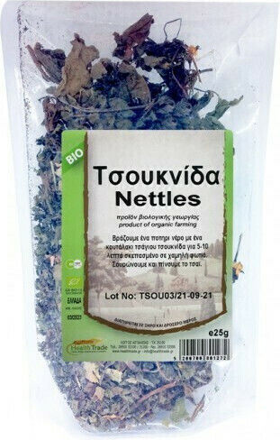 HealthTrade Τσουκνίδα Βιολογικό Προϊόν 25gr