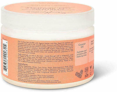 Shea Moisture Coconut & Hibiscus Hair Mask Hydration 340gr