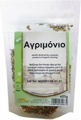 HealthTrade Αγριμόνιο Βιολογικό Προϊόν 20gr