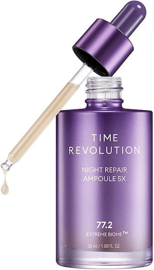 Missha Time Revolution Best Seller Special Skin Care Set for Αnti-ageing, Moisturizing & Brightening 5pcs