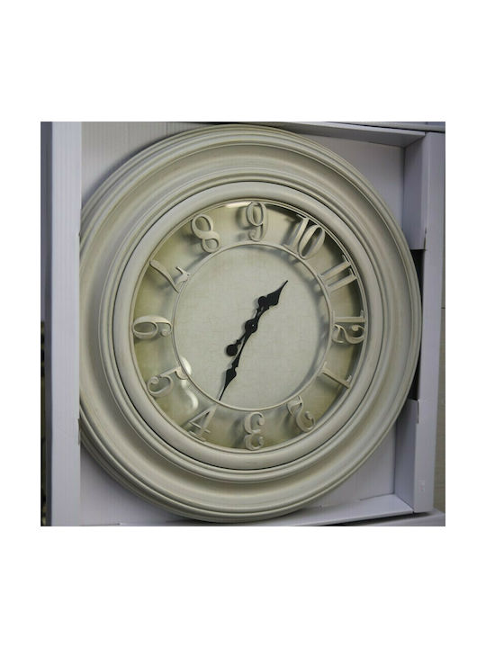 Homeplus Antique Wall Clock Plastic Ecru Ø66cm