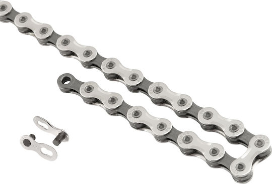 Force Bicycle Chain Black 9 Speed